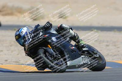 media/Apr-08-2023-SoCal Trackdays (Sat) [[63c9e46bba]]/Turn 4 Tree of Life (135pm)/